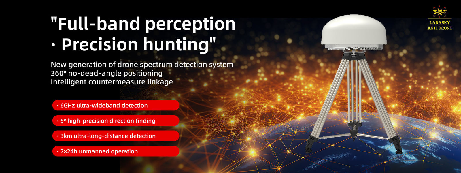 دستگاه ضد پهپاد